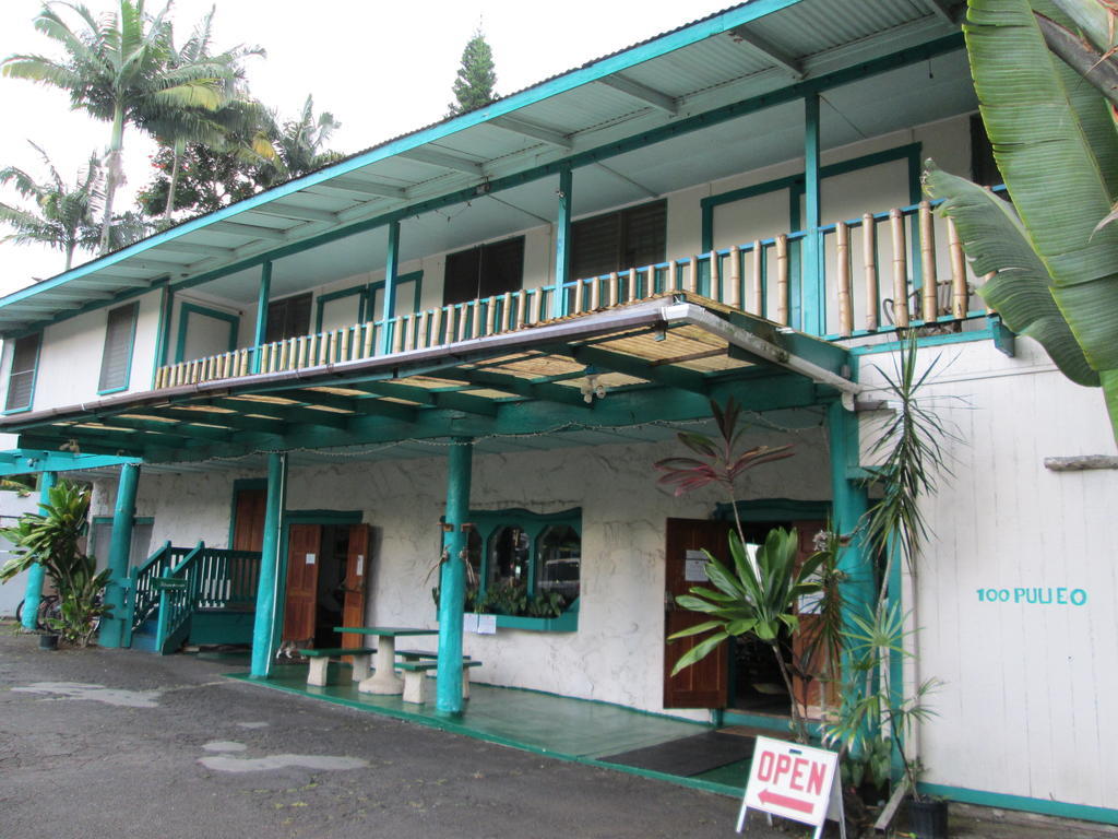 Wild Ginger Inn Hotel & Hostel Hilo Exteriér fotografie