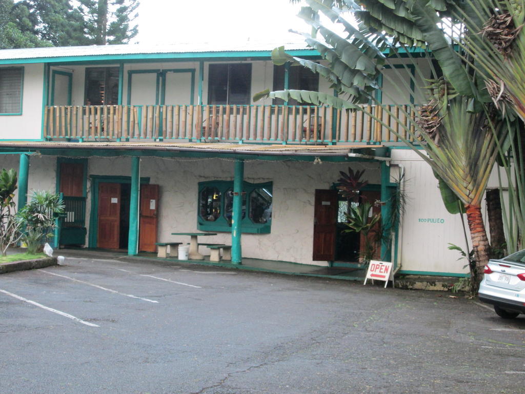 Wild Ginger Inn Hotel & Hostel Hilo Exteriér fotografie